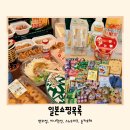 세븐일레븐 계산대로점 | 일본 쇼핑 목록 편의점, 미나텐진, 돈키호테, 스노우피크