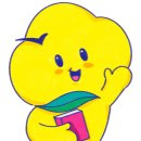 진성종합인력