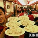 중국물만두집 이미지