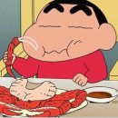 해송대게(해송초장) 이미지