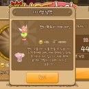 캔디팩토리 이미지