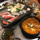 육공포차 이미지