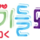 영생유치원 이미지