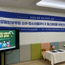 시립힐스테이트푸르지오어린이집 이미지