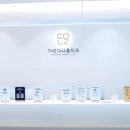 다나을의원 이미지