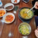 화성옥 매탄점 이미지