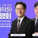 유화정 이미지