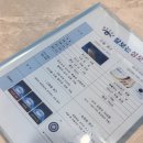 드림안경 콘택트 | [공지] 인천 아이 드림렌즈 잘하는 곳 내돈 내산 후기