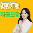 더에이블세무법인 네이버블로그