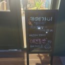 갸늬