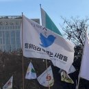 깃발 이미지