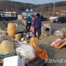 신곡1리 마을회관 이미지