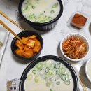 효자동설렁탕(월드마크점) 이미지