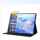 클라우드게임랩 주식회사 | 답답한 노트북은 이제 안녕! 제우스랩 Z16 LITE로 듀얼 모니터 신세계 경험!