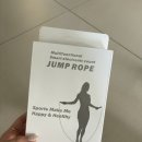 써니요가 줄없는 스마트 줄넘기 홈트 다이어트로 딱이야