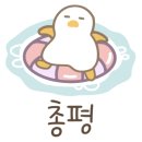 에이디디관광농원 이미지