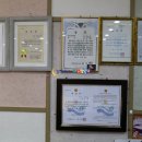 독천낙지명가 이미지