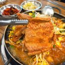 자매갈비