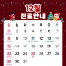 미래플란트치과 네이버블로그