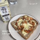 9월 첫째주 기록: 달라진 날씨/맛있는 게 젤 좋아/유튜브프리미엄 해지