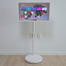 미  산 | 예뻐서 산 스텐바이미2 구독 후기