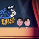 명품간장게장 이미지