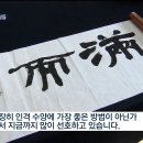 초정 권창륜 선생님 별세 이미지