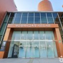 부산광역시립시민도서관 이미지