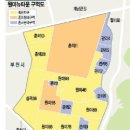 부천 원미뉴타운 11개 구역 2만921가구…친환경 에코도시로 이미지