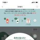 젠(ZEN) 이미지