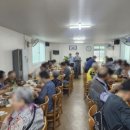 새터경로당 웹이코노미