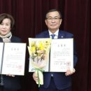박혜숙