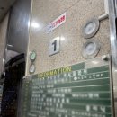 하안사거리 유창빌딩 앞 이미지