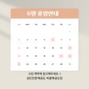 비범 태권도장 이미지