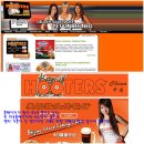 북경 HOOTERS를 가보자..ㅜ.ㅜ 이미지