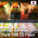 6385 | 연남동 카페 추천｜롤 크레이프 맛집 1.5Floor(일쩜오플로어) 내돈내산 후기