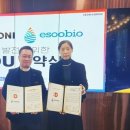 데일리식품 주식회사 이미지