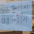 중앙로 ↔ 중동로 이미지