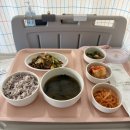 암센터 | 암센터 입원항암 후기