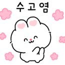 대우열쇠철물