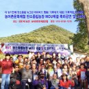 뉴그린 농장 이미지