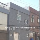 초량6동주민센터 이미지