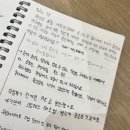 솔케스트하우스정동진점 | [26.06.29-26.07.05] 안녕하세요오랜만입니다잘부탁드립니다