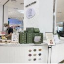 찹찹떡떡정관