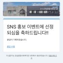 알앤비컴 | [일상] 벌써 7월 마지막! 그리고 드디어 8월 일상 시작~🔥💦