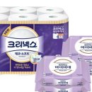 클린데코 이미지