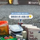 한아름기프트 이미지