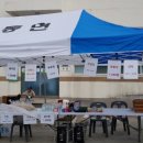 대포천작은도서관 이미지