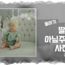 예쁨을채우다 이미지