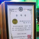 비트복싱클럽 이미지